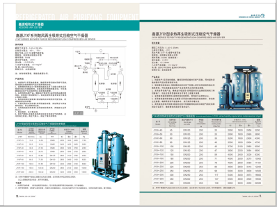 大屌菊花操逼>
                                                   
                                                   <div class=